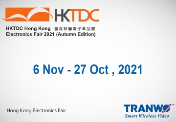 HKTDC Hong Kong  Electronics Fair 2021 (Autumn Edition)