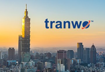 TRANWO  Company Video